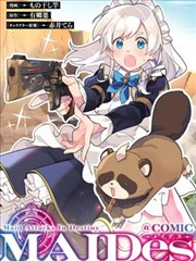 免费看动漫软件 死神